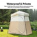 대형 야외 휴대용 캠핑 샤워 텐트 - 60I24I