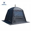 Ice Fishing Camping Tent - 60I11E