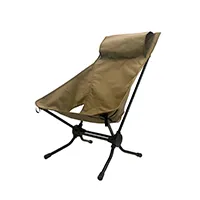 Folding Portable Camping Moon Chair