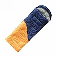 후드가 더 따뜻한 침낭