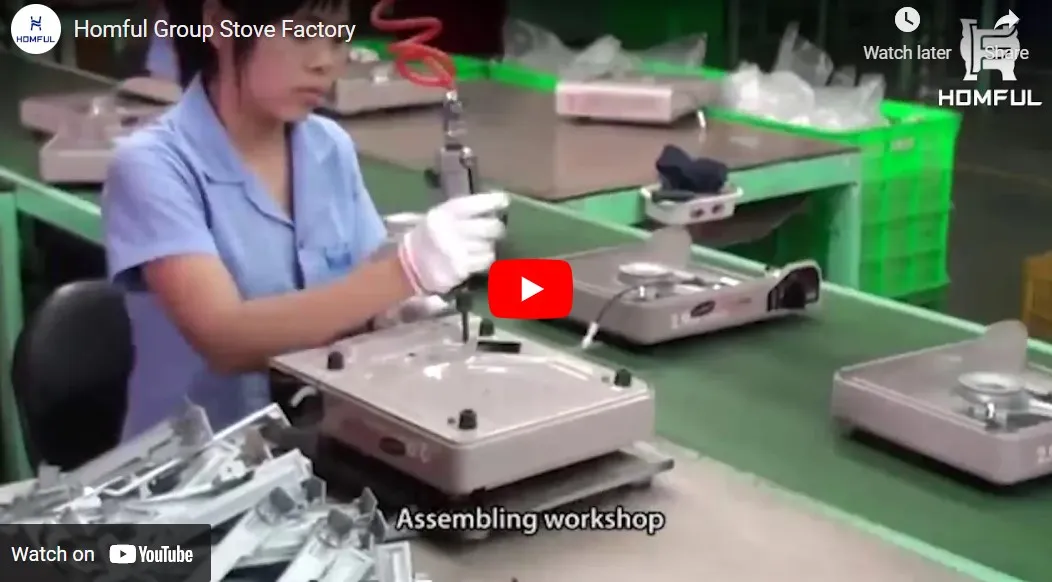 Factory: Stove Factory