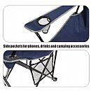 Lightweight High Back Folding Armchair Camping Chair - 60C01X