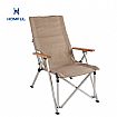 Folding Adjustable High Back Camping Chair - 60C17B