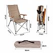Folding Adjustable High Back Camping Chair - 60C17B