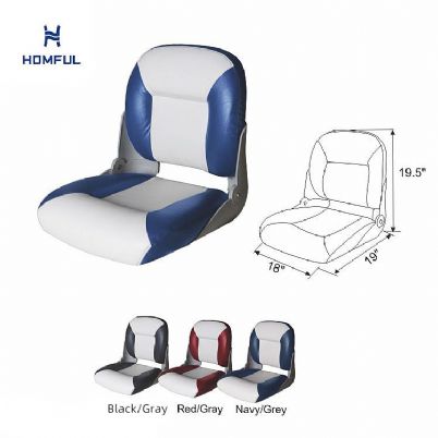 Asiento de barco marino