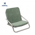 Outdoor Foldable Portable Beach Chair - 60C16V