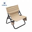 Folding Beach Chair with Storage Function - 60C17G