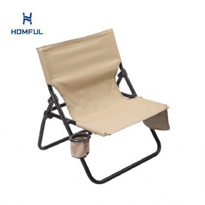 Folding Beach Chair with Storage Function
