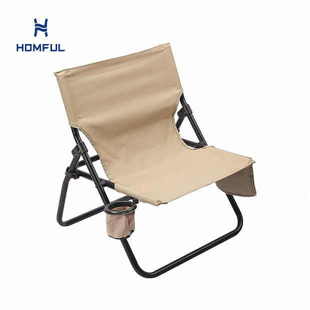 Folding Beach Chair with Storage Function