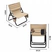 Folding Beach Chair with Storage Function - 60C17G