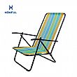 Two Position Adjustable Beach Chair - 60C19Z