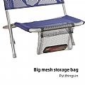 Mini Breathable Beach Chair - 60C23V