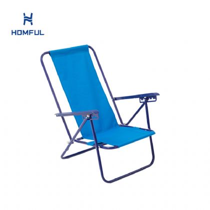Five Adjustable Portable Beach Chair