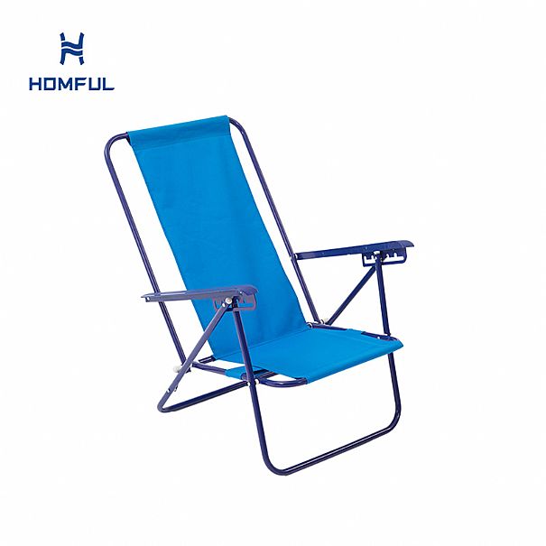 Five Adjustable Portable Beach Chair
