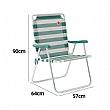 Portable Aluminum High Back Folding Beach Chair - 60C27D