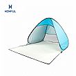 Ultra-light and Convenient Beach Camping Tent - 60I16A