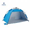 UV 50+ Camping Beach Shade Fishing Tent - 60I23E