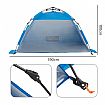 UV 50+ Camping Beach Shade Fishing Tent - 60I23E