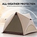Quick Open Ring Beach Camping Tent for 4-6 People with Sun Protection and PU2000 Floor - 60I32D