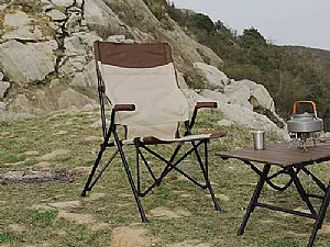 The Advantages of Camping Chair