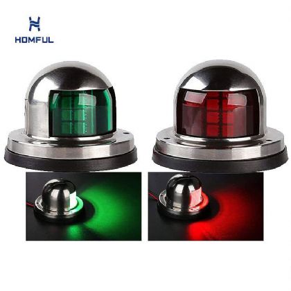 Boat Navigation Lights