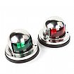 Boat Navigation Lights - 80U01A