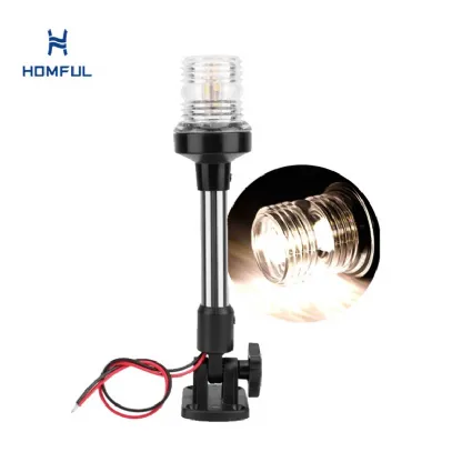 Boat Stern Light