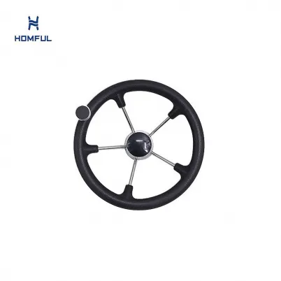 Boat Steering Wheel