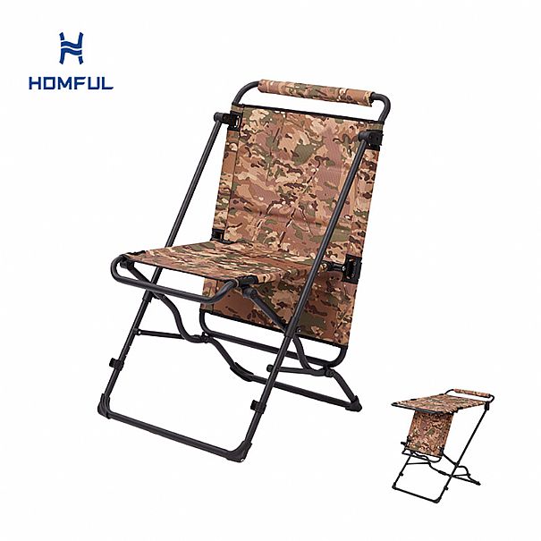 Multifunctional Portable Camouflage Camping Chair