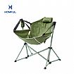 Camping Folding Rocking Chair - 60C22X
