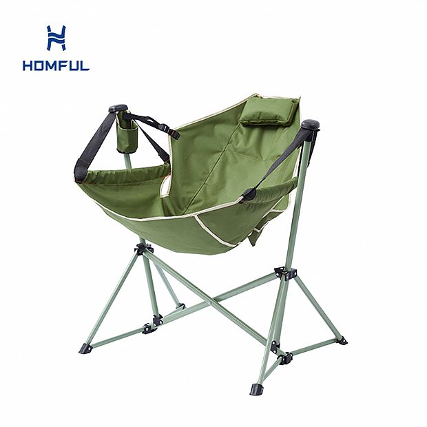 Camping Folding Rocking Chair