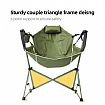 Camping Folding Rocking Chair - 60C22X