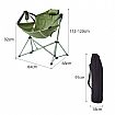 Camping Folding Rocking Chair - 60C22X