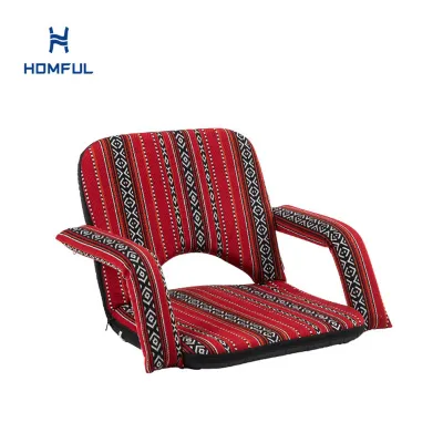 Ethnic Style Stadium Chair