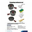 Aluminum Cookware - 60Q01F