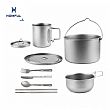 Titanium Cookware Set - 60Q03A