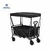 5-inch Folding Umbrella Wagon - 60F03O