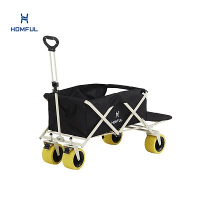 Silent Wheel Folding Wagon