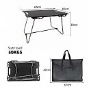 Spliceable Aluminum Tactical Camping Table - 60C19V