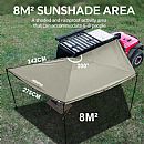 200° Car Awning Tent - 60I06J