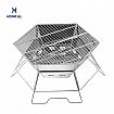 Folding Portable Charcoal BBQ Grills - 61C11A