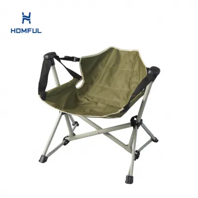 Rocking Design Camping Folding Chair