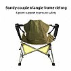 Rocking Design Camping Folding Chair - 60C23N
