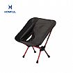 Kids Camping Folding Moon Chair - 60C2M