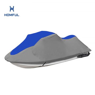 PWC Boat Cover