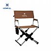 Portable Satchel Director Camping Chair - 60C21H