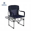 Mini-Pack-Regiestuhl mit Beistelltisch - 60C08J