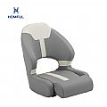 Folding High-Back Boat Seat - 80C08C