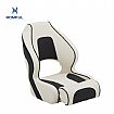 Captain Boat Seat - 80C08D