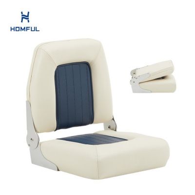 Marine Revolution Dual-Tone Boat Chair